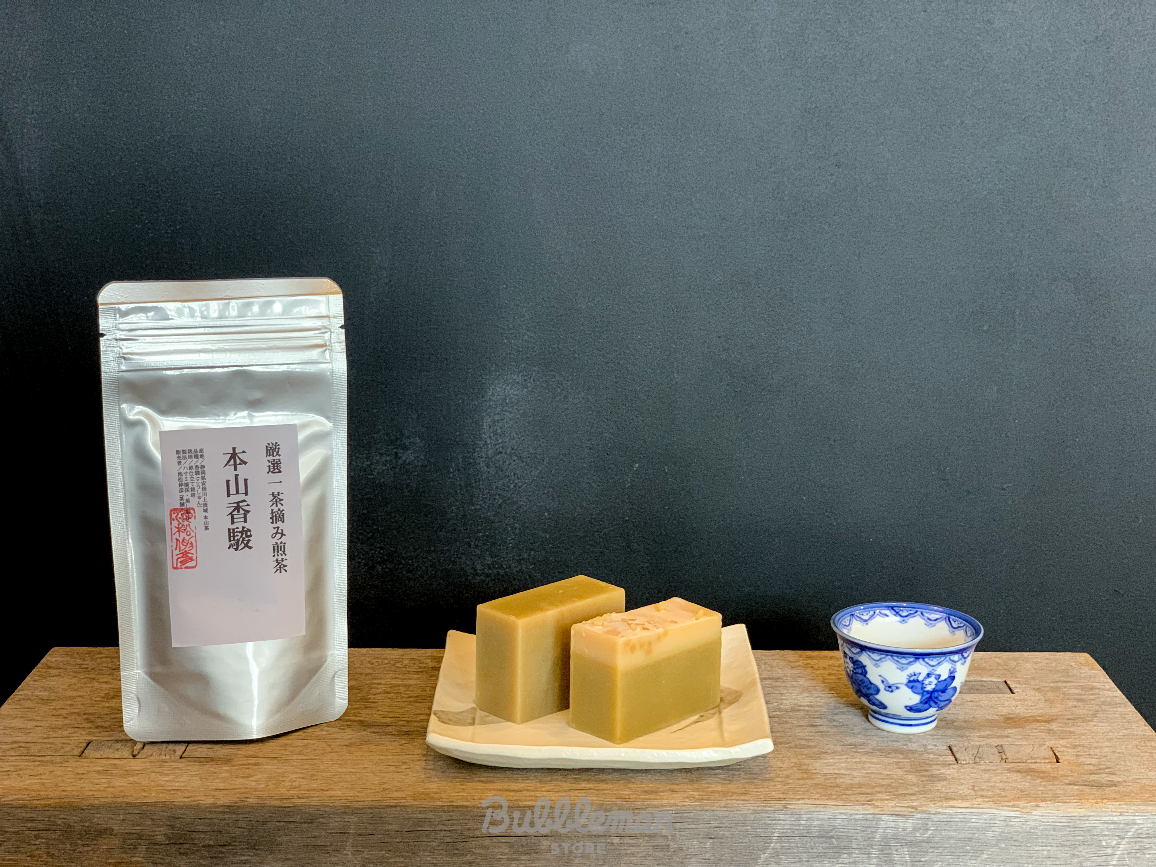 お茶屋さんのお茶で作る手作り石鹸
