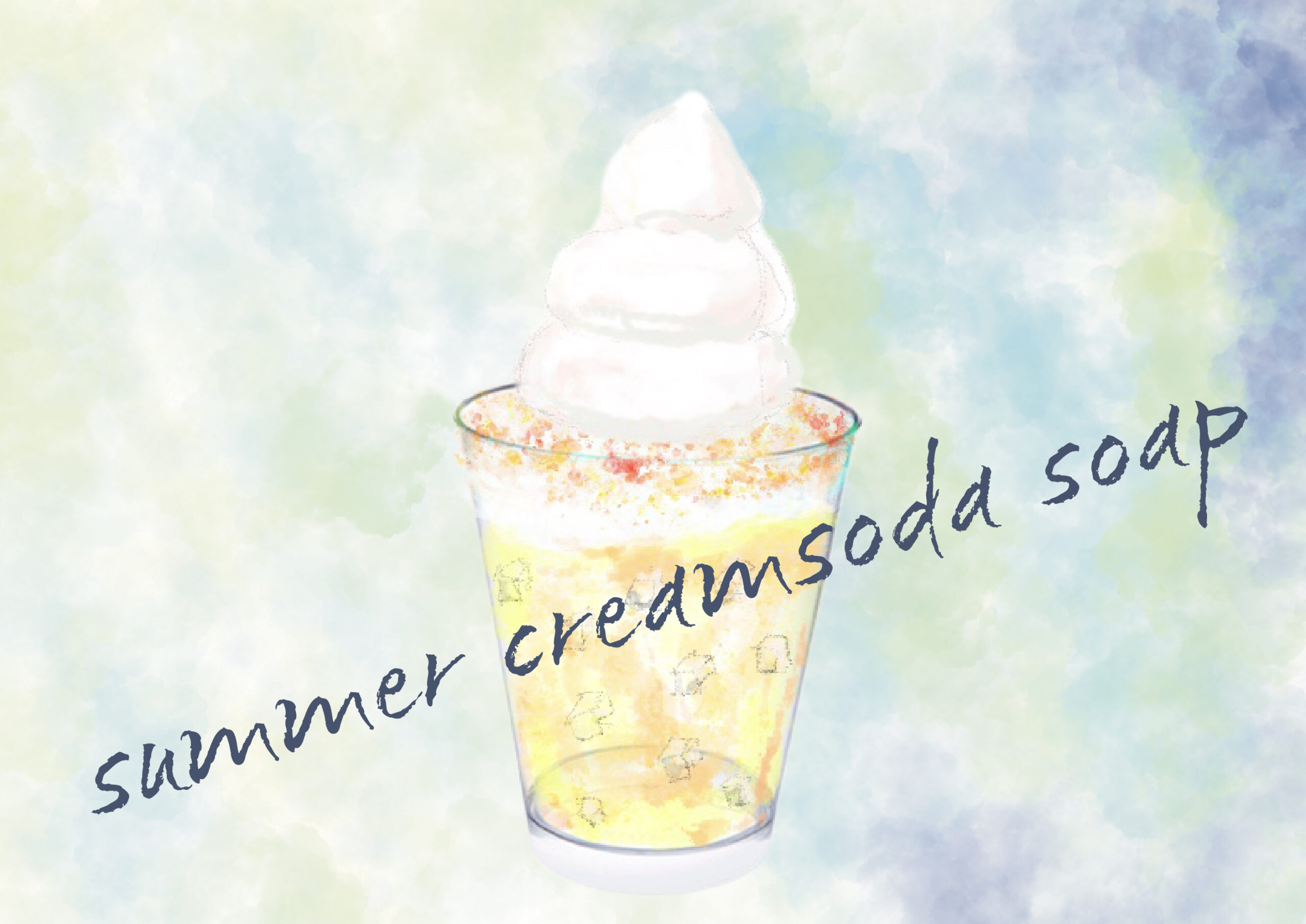 83coffeeにて「夏のクリームソーダ石鹸」を開催いたします！ | Laundry
