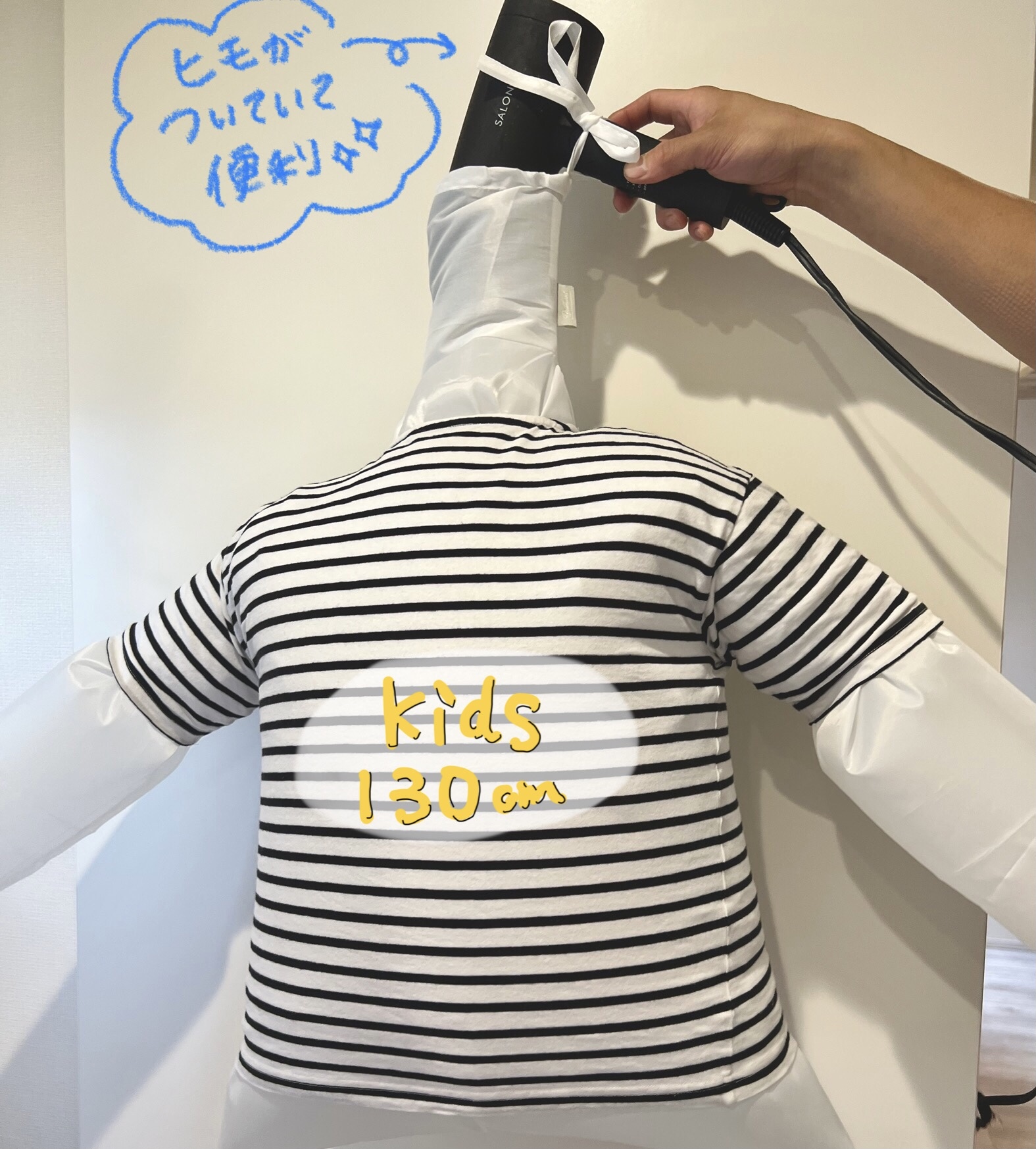 スリコで見つけた洗濯お助けアイテムがすごい！ | Laundry shop MATINA (マティーナ)